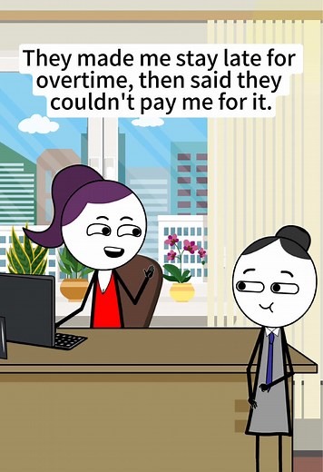 When Your Work Issues Aren't My Concern