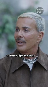 Στις 12 τα μεσάνυχτα στον Alpha TV η υπερπαραγωγή με τον Λάκη Γαβαλά! Σταύρος Θεοδωράκης #πρωταγωνιστες #alphatv #protagonistes | Πρωταγωνιστές (official)