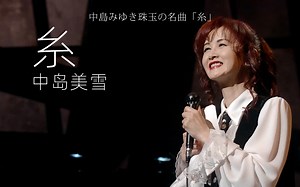 尚雯婕《鹿 be free》🔥，一听就燃的自由之歌！ 【𝐇𝐢-𝐑𝐞𝐬无损音质】-球哩啦-音乐-哔哩哔哩视频