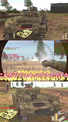 The battles and realities of the Panzer IV #BF1942 #GermanArmy #battlefield