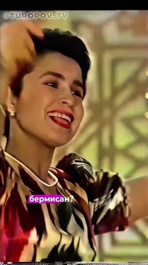 ФИКРИНГИЗНИ КОМЕНТГА ЁЗИП КЕТИНГ#РЕТРО