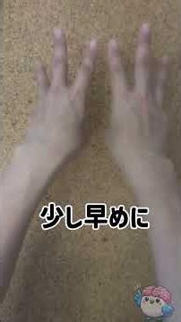 1分脳トレ体操🐦️1〜5を数えます #脳トレ体操 #認知症予防