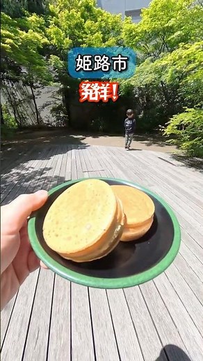 【隠れ名物も食べれる】御座候の工場併設のショップがグルメすぎた