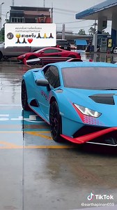 บัญชีที่แนะนำ