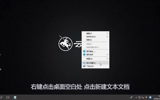 不是有效的win32应用程序