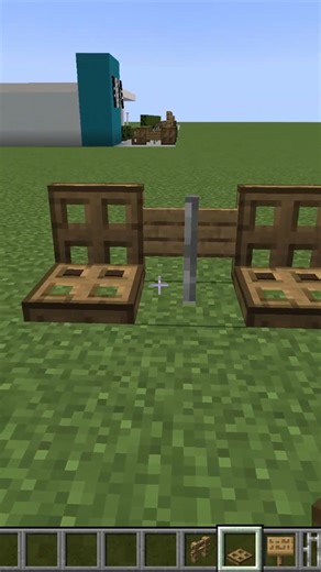 TSMC Minecraft on Instagram: "Minecraft Tutorial- How To Make A Bicycle #shorts#minecraft #minecraftbuilding #minecrafttutorial #minecraftbuild #fyp #foryou #gaming #minecraftshorts #minecraftcreative #viral #shortsfeed #shorts"