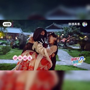 14K views · 1.3K reactions | [VID || 20230807] Đoàn phim update weibo Ba  kiểu: “Hôm qua up clip bế công túa còn thiếu của đại vương đó con. Đây nè con, up đê!” | Trần Triết Viễn 陈哲远 1st VNFC • YUANBAO's Home | Facebook