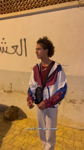 ‎العشوائي‎ on Instagram‎: "#العشوائية"‎