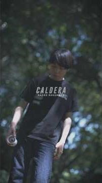 World Yoyo Contest 4A Champion | Kaoru Nakamura | Caldera | c3yoyodesign