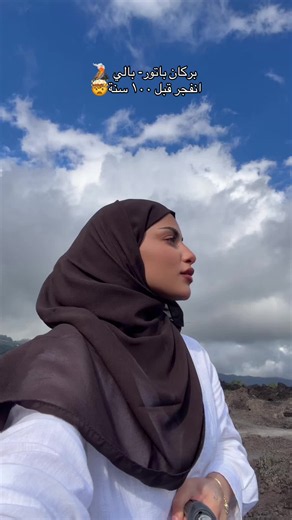 Batur Volcano in Bali: A Historical Eruption
