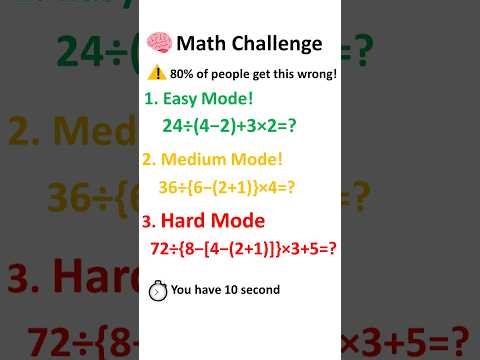 Only Smart People Get This Right! | 80% Wrong Answer