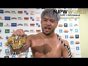 KENTA defeats Minoru Suzuki! |New Japan Cup