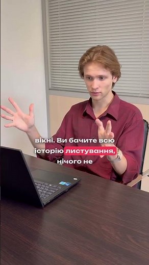 UniTalk Chat - онлайн чат для сайту, що збирає всі месенджери 💬