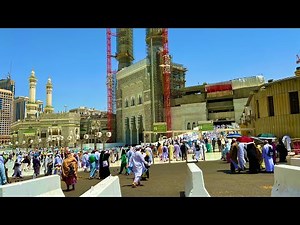 Hajj 2022 Update’s Today |Masjid Al Haram Live | #makkahlivetoday