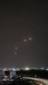 🚨 BREAKING: Red alert rocket sirens sounding across Ashdod, Ashkelon, Gan Yavne, Israel, and surrounding towns. Israel under attack from Hamas in Gaza. 10 rockets fired from evil Hamas into Israel | Israel, One Nation