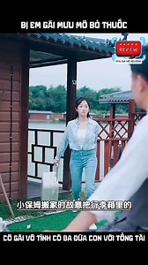 Bị em gái mưu mô bỏ thuốc, cô gái vô tình có ba đứa con với tổng tài #reviewphim #reviewphimtongtai #phimle #phimtrungquoc #phubamereview | Phú bà mê review