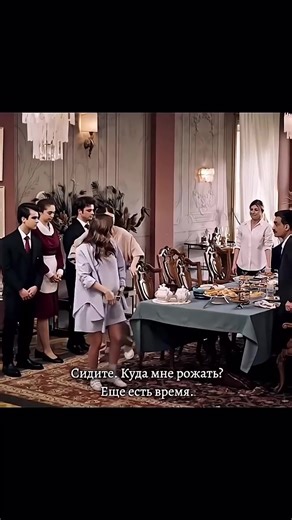 Seyfer ve Yalı Çapkını: Doğum Öncesi İçerik