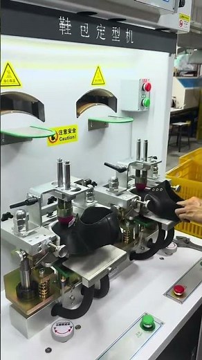 Shoe Toe Moulding Machine