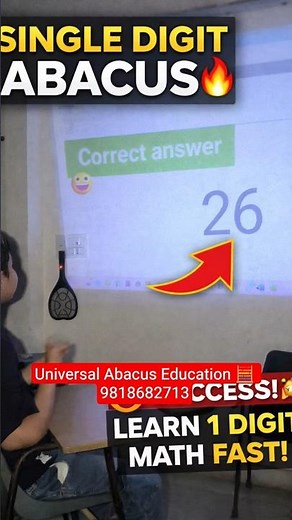 Single Digit Abacus 🔥 Learn Addition & Subtraction Fast! | #Abacus #SingleDigit #MentalMath #shorts