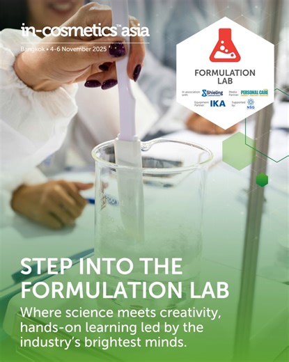 1.4K views | Ready to level up your formulations? ‍離 Dive into...