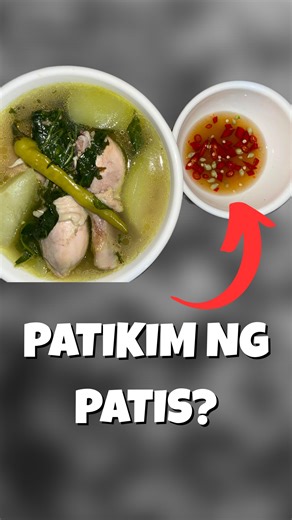 Pure Patis vs Patis Flavor: What Every Filipino Should Know For many Filipinos, patis has always been part of everyday life. It sits quietly on the table, poured into soup, mixed into sawsawan, or added to simple home-cooked meals. Long before grocery shelves and printed labels, patis was made through patience. Small fish and salt were left to ferment for months, sometimes years, allowing flavor to develop naturally over time. As cooking habits changed, new versions appeared. Today, some bottles