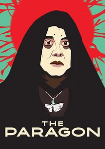 The Paragon