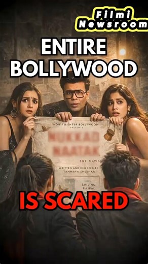 Bollywood Ne Roka, Par Award-Winning Ho Sakti Hai Ye Movie #bollywood