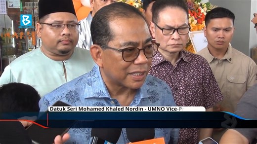 #BernamaNews : UMNO vice-president Datuk Seri Mohamed Khaled Nordin has dismissed claims of internal friction between the Tapah UMNO Youth division and the Barisan Nasional candidate for the Ayer Kuning state by-election. #digitalbernamatv #umno #khalednordin #election | Bernama TV