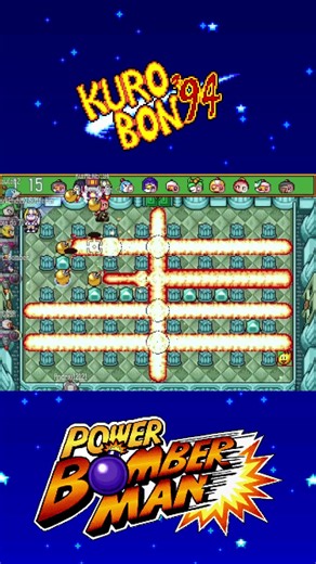 Vixen VS. EndMySuffering VS. Brawler - Power Bomberman #shorts #bomberman