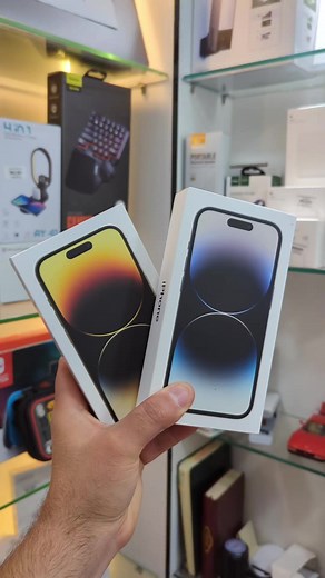 iPhone 14 Pro Silver Neuf jamais utilisé 128Gb Gold Chargé 5 Fois 📍 🏢 Local : Dely Brahim, Alger ☎️ 📞 N° télé: 0560.67.28.59 🛒 📦 Livraison dispo 67 Wilayas #wanisphone #iphone #iphone14pro | Wanis Phone