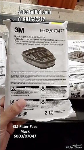 3M Filter Face Mask 6003/07047