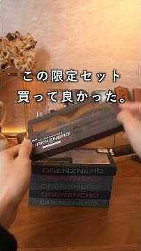 Pentel's Ultimate Mechanical Pencil Set – orenznero Limited Edition Unboxing [ENG SUB]