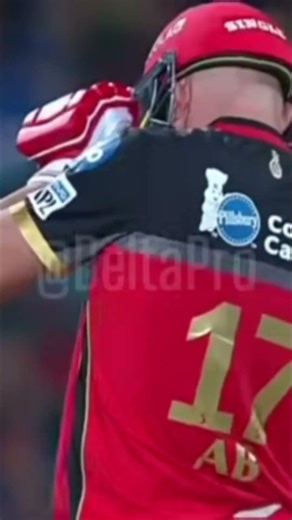 the power of the alien 👽