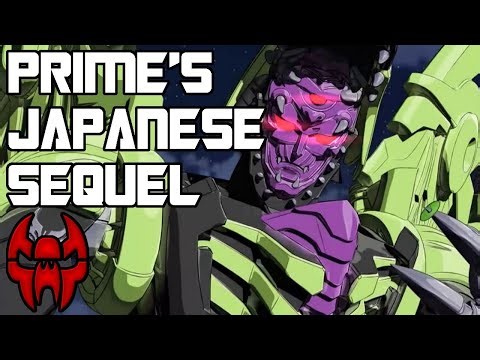 Transformers Go: Japan's Prime Sequel