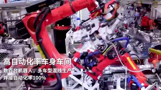 15 BIGGEST Factories in the World