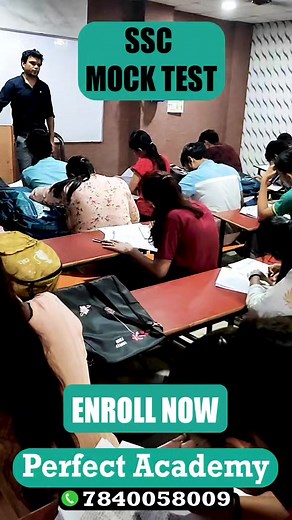 Perfect Academy Mock Test | #govtexams #govtjobs #Ctet2023 #uptet #ssc #students #fyp | Perfect Academy