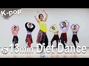 13 minute Diet Dance | 13분 다이어트댄스 | Zumba | Cardio | 줌바 | 홈트