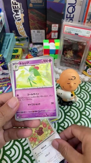1st with SAR : Open Mega Symphonia Booster pack #pokemon #pokemoncards #pokemontcg