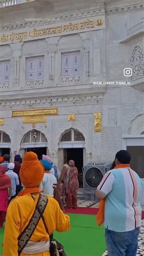 Hazur sahib live jatheder sant babav kulwant singh ji 12 vje di sewa time today 3/8/2026