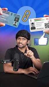 🚨 Last Warning from Government of India #shorts