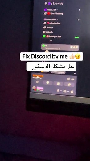 Fix Discord Voice Channel Issues: Easy Guide