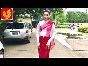 Learn Mon Language | Numbers 1-10| Lesson 1