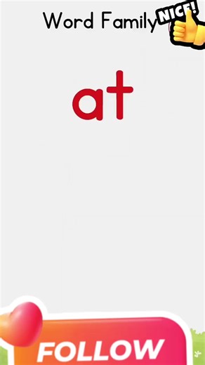 Exploring the Word 'At' and Its Family