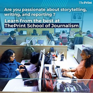 15K views · 19 reactions | Admissions for Batch 4 of #ThePrintSchoolOfJournalism are OPEN! Join now and shape the future of journalism. Apply here: https://tinyurl.com/y2yz2xh5 | ThePrint | Facebook