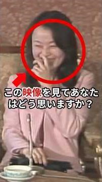 Princess Nobuko looks especially beautiful as a happy bride #Princess Nobuko #ImperialFamily #shots