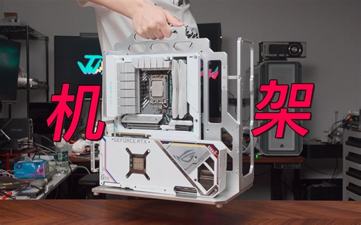 3 种显卡固定方式的全铝背插机架 LBDK-01