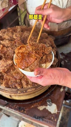 Wuhu's Ultimate Breakfast: Pork Residue Rice - Rich & Textural Delight