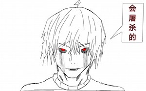 [ROBLOX] Sorcerer Battlegrounds(咒术战场) 伏黑惠 更新展示