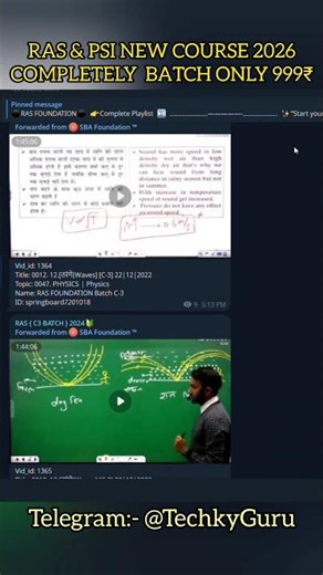 New Latest Springboard Ras Course || Complete Course Available On Telegram #ras #springboard