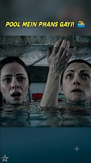 Swimming Pool Mein Zinda Dafan! 🏊‍♀️😱 | 12 Feet Deep Movie Explained in Hindi